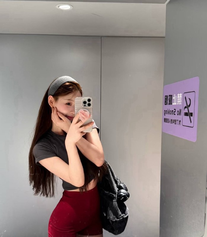 #深圳 美杜莎🏠🦜一字马舞蹈生 图片 4