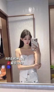 #杭州 刘欣彤🏠173主播网红 图片 7