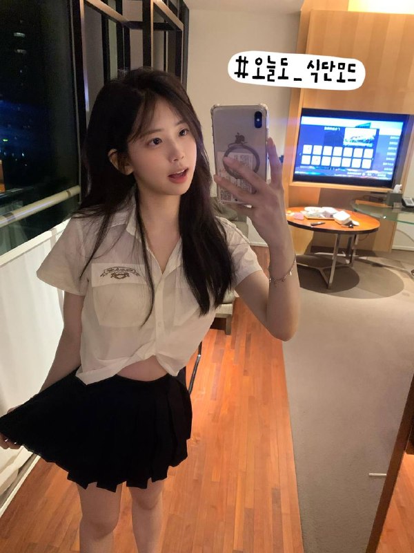 #上海 仙女姐姐🏠07学生可看证 图片 5