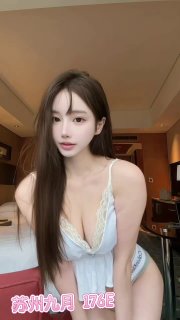#苏州 特种176E极品纯欲 图片 7