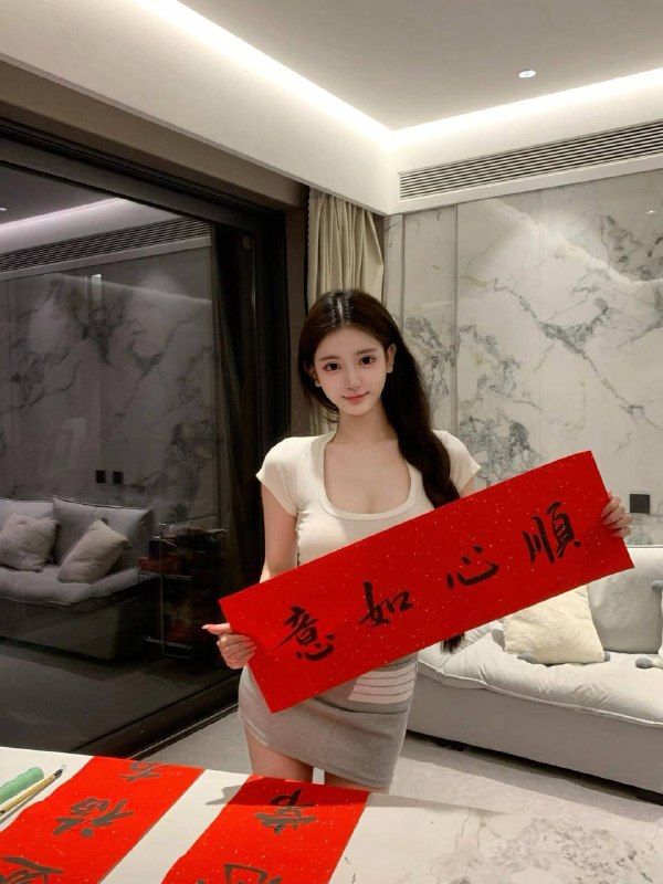 #北京 高飞🏡纯新人首开 图片 3