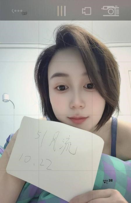 武进少妇静静 图片 1