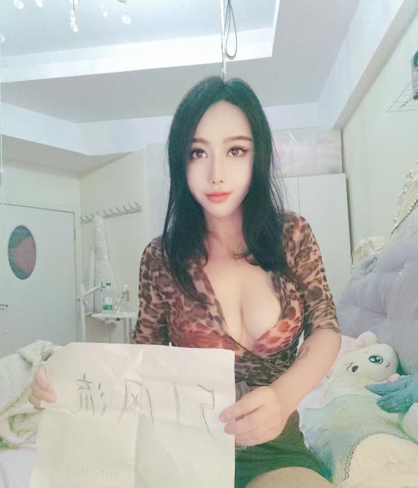 汉口温柔服务好的姐姐 图片 1