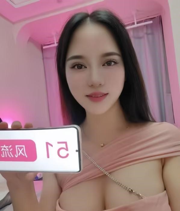 大长腿栖栖 图片 1