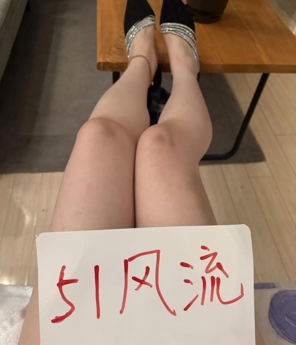 闵行御姐梦瑶 图片 1
