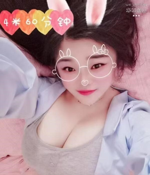 光谷不限次小姐姐 图片 1