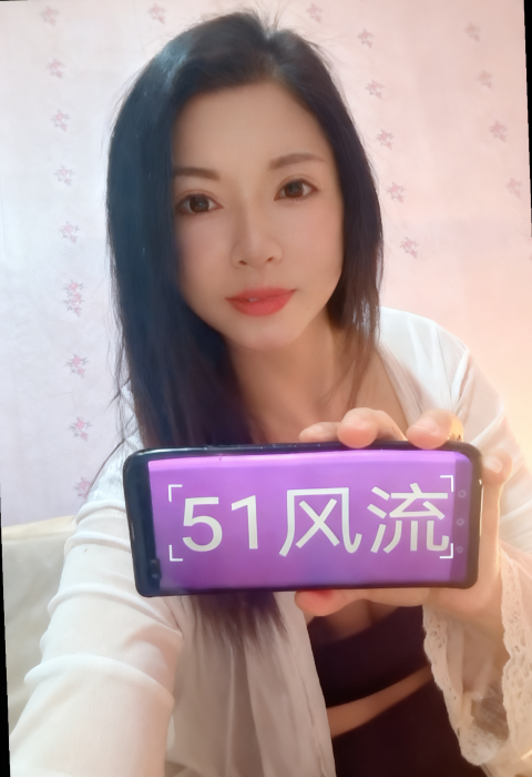 桥北便宜泄火骚熟 图片 1