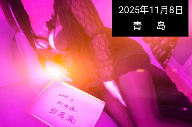 城阳大奶少妇 图片 1