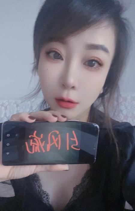 想想水床 图片 1
