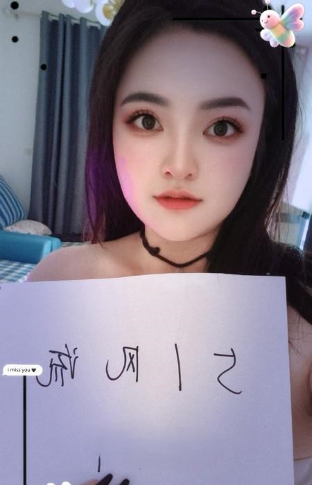 南坪小九 图片 1