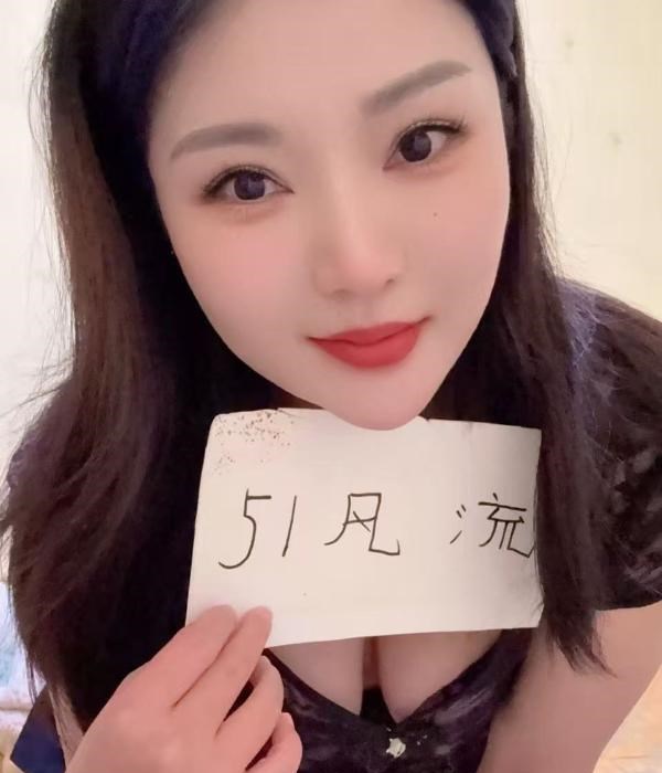 碑林区少妇雪儿 图片 3