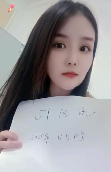 武昌区长腿花花 图片 1