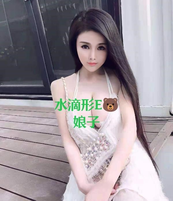 颜控E奶小娘子 图片 1