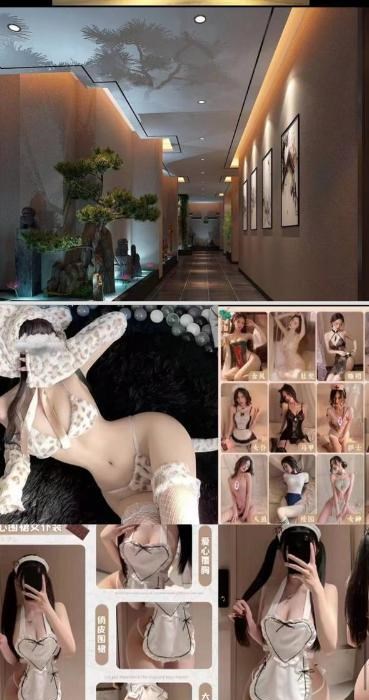 长春高端会所优惠3张 图片 1