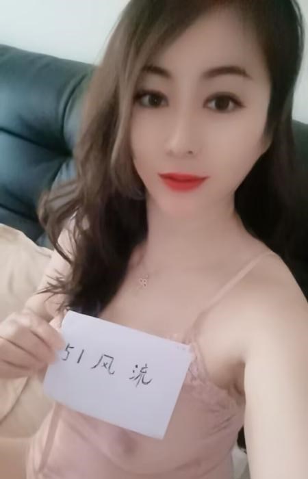 妩媚风情老板娘媚儿 图片 1