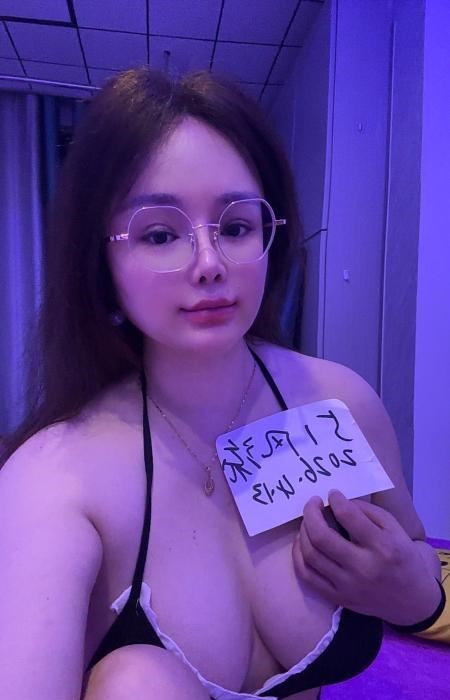 毒龙小少妇涵涵 图片 1