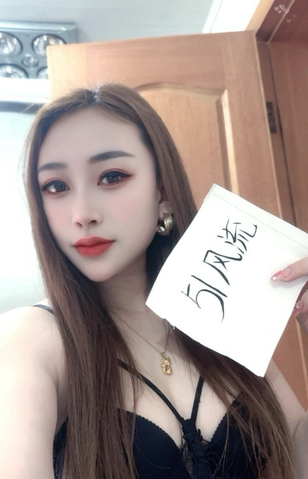 上城小九 图片 1