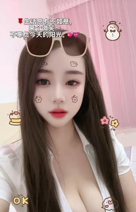 栖霞诱人小少妇 图片 1
