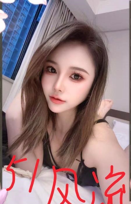 蜀山美美 图片 1