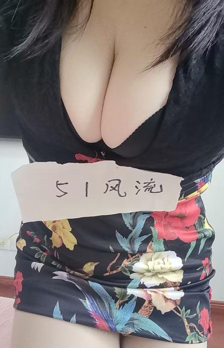 姑苏爆臀小肥B 图片 1