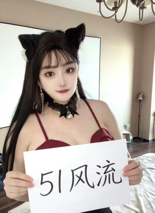南开马达臀 图片 1