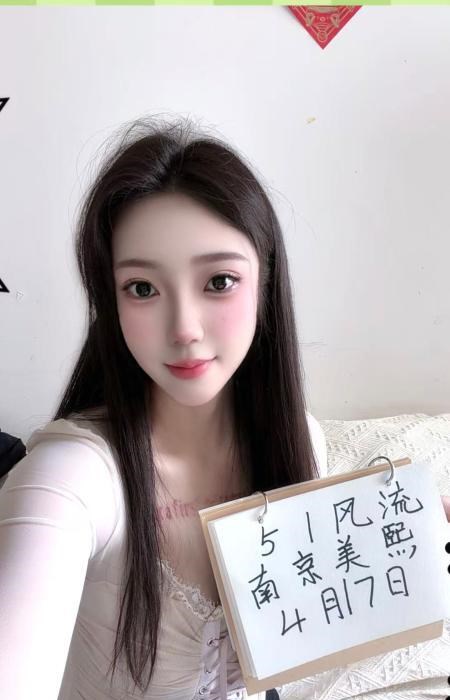 建邺美熙老师身材很顶 图片 1