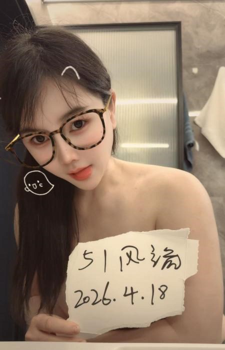 黄浦大胸重庆少妇 图片 3