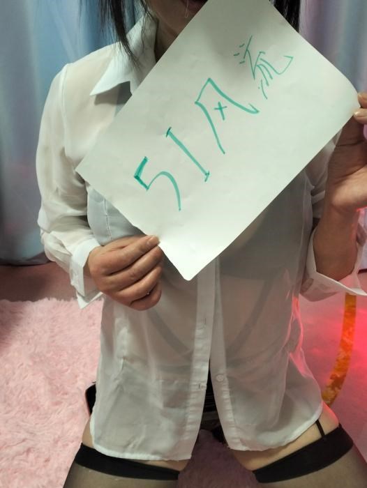 西安sm 图片 1