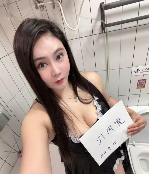 梁溪区丰满少妇 图片 1
