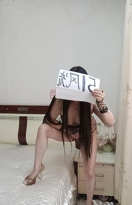 风骚熟女会潮喷 图片 1