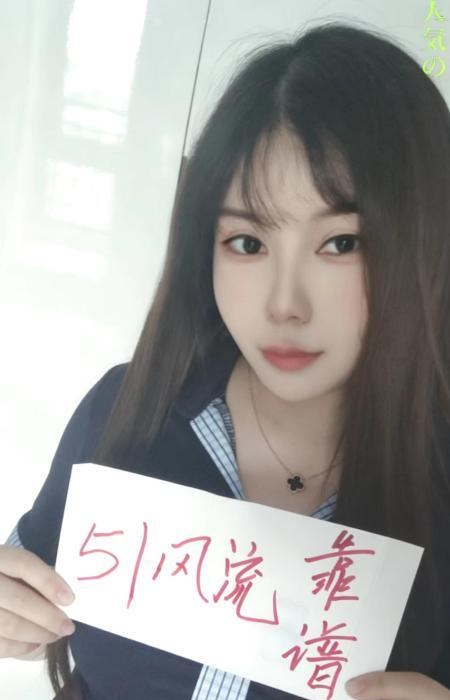 惠山微胖月月 图片 1