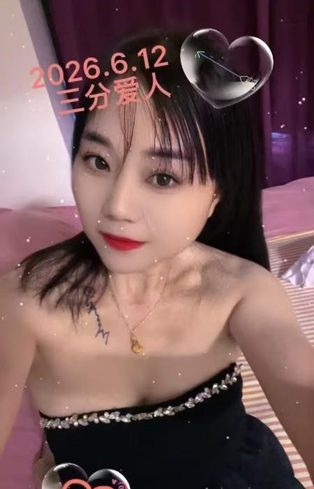 合肥雨晴 图片 1