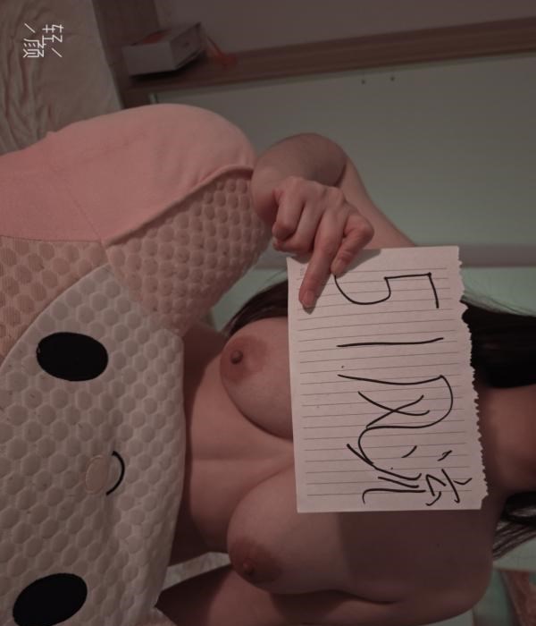 秦淮蜜桃臀喜宝 图片 1