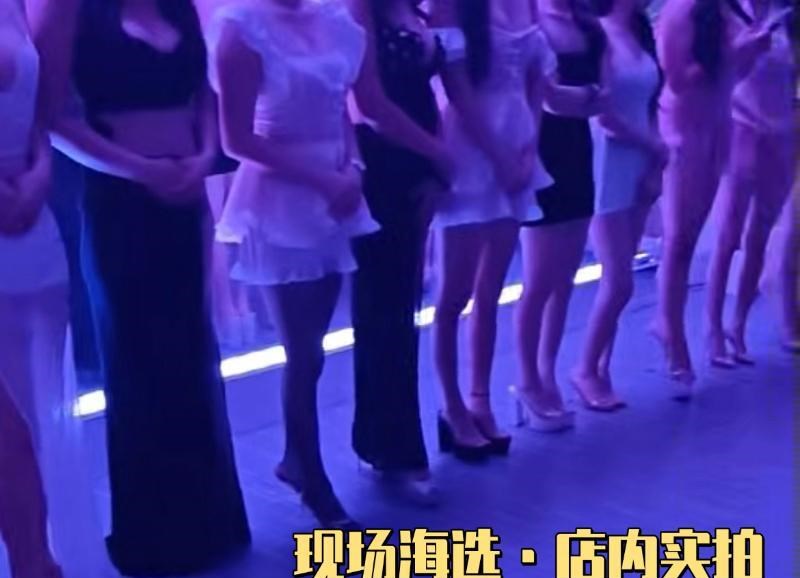 惠州油压spa海选店 图片 1