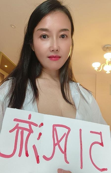莞式冰火洗臀少妇 图片 1
