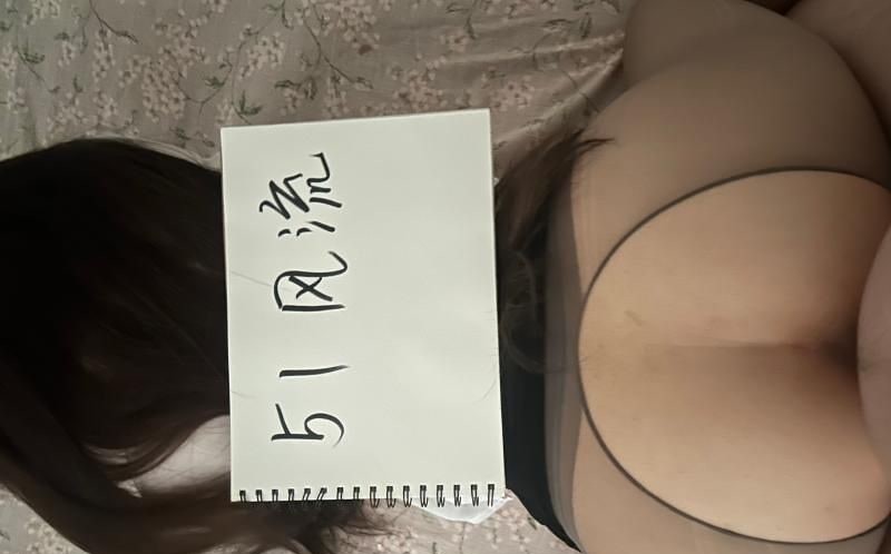 西青骚货小姐姐 图片 3