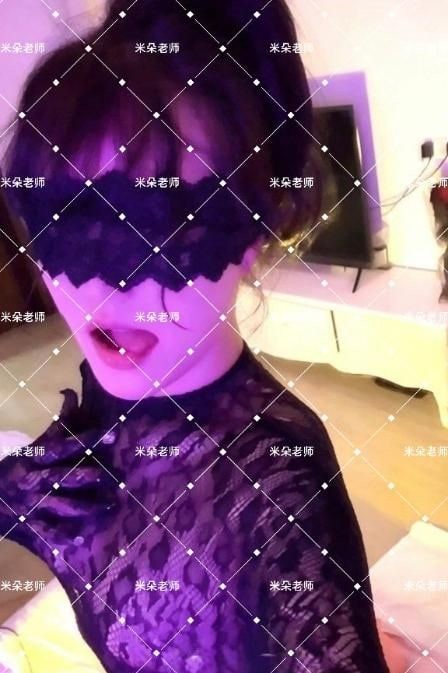 大胸蜜桃臀米朵老师 图片 1