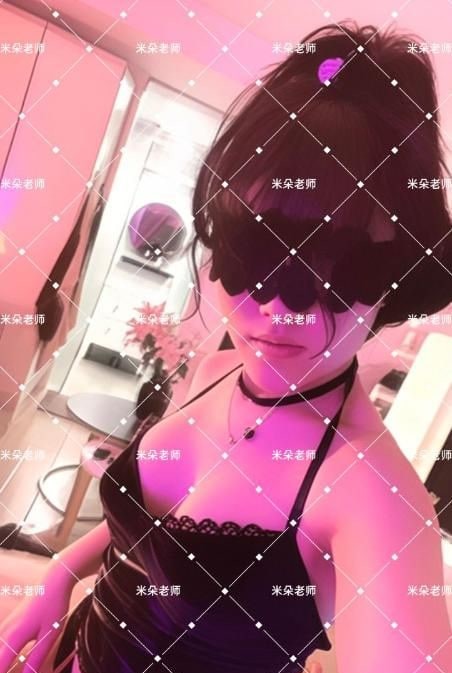 大胸蜜桃臀米朵老师 图片 3