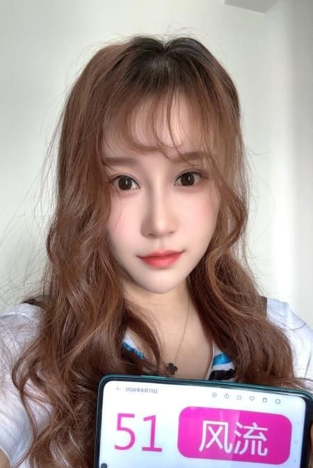 服务型少妇小艾 图片 1