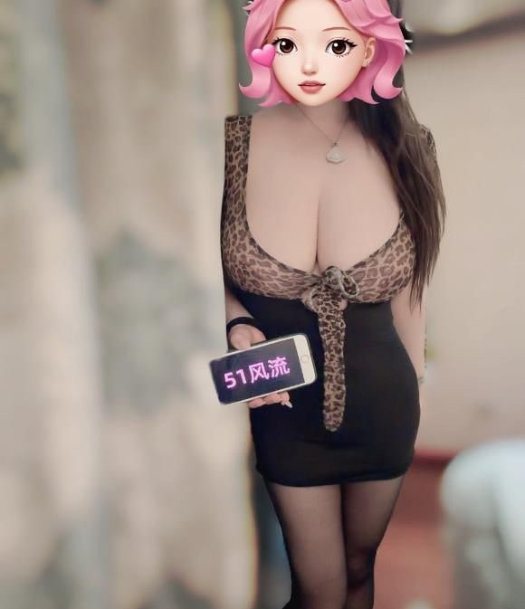 F大胸风骚老师 图片 2