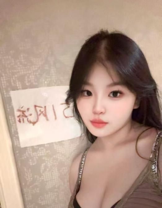 渝北E奶嫩妹 图片 3