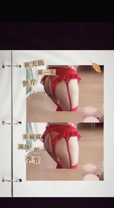 蜀山高人气 图片 1