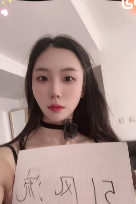 寂寞骚女 图片 1
