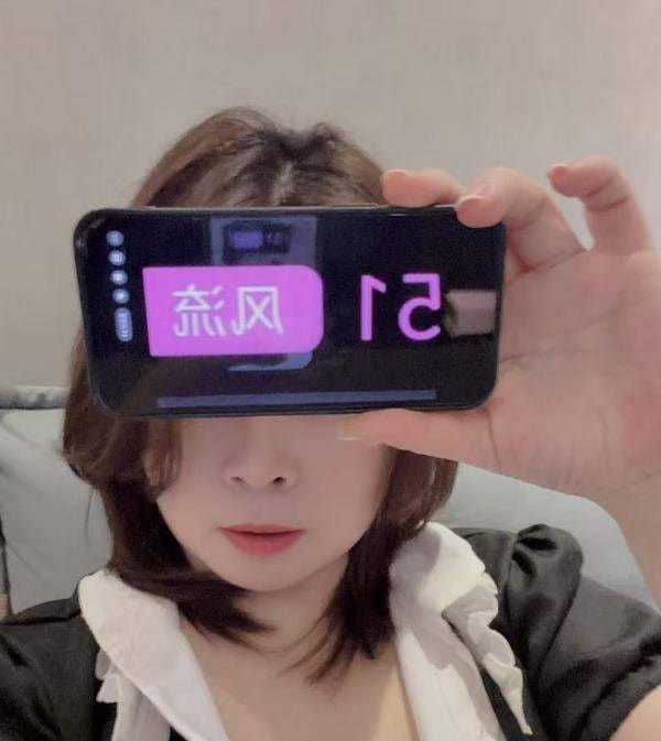 性感制服小姐姐 图片 2