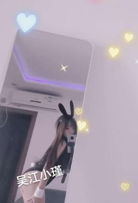 吴江老师潮水多 图片 1