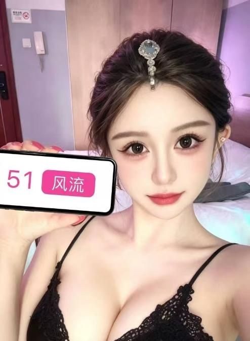 颜值大胸美女安晴 图片 3