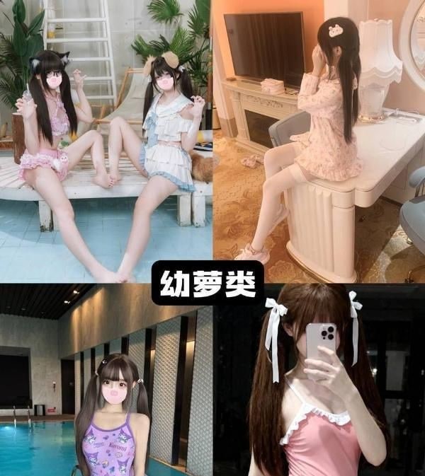 贵阳啊飞带06后嫩妹 图片 4