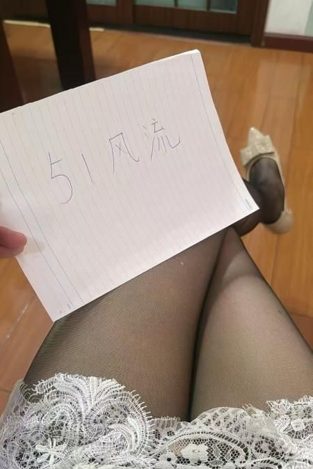 自律爱健身的骚姐姐 图片 2