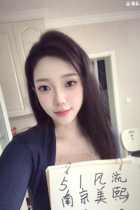 建邺美熙妹妹颜值不错 图片 1