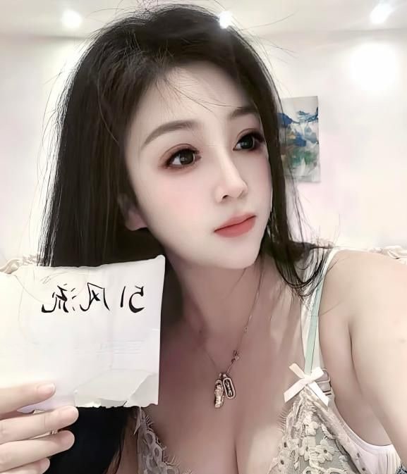 塘沽白虎水床御姐 图片 1